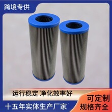���P�Һ���Vо306608      01. NR100.25G.10.B.P