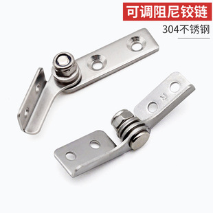 ���P�304�����D�S���{Ť���q������S��ͣ����~�O�䶨λ������
