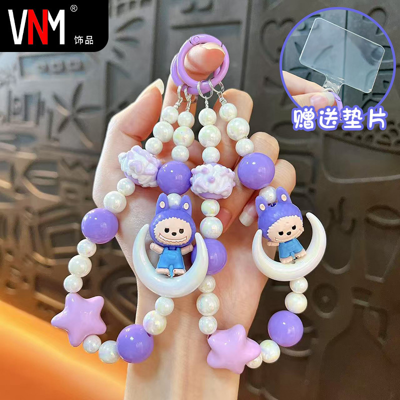 创意小兔子月亮串珠手机链钥匙扣可爱包包挂件汽车钥匙链礼品批发|undefined
