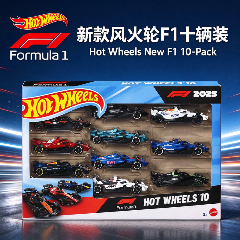 Hot Wheels Gold Edition F1 Team Red Bull RB20, Haas VF24, Alpine A524 Limited Edition HRV11, new batch Hot Wheels Gold Edition F1 Team Red Bull RB20, Haas VF24, Alpine A524 Limited Edition HRV11, new batch