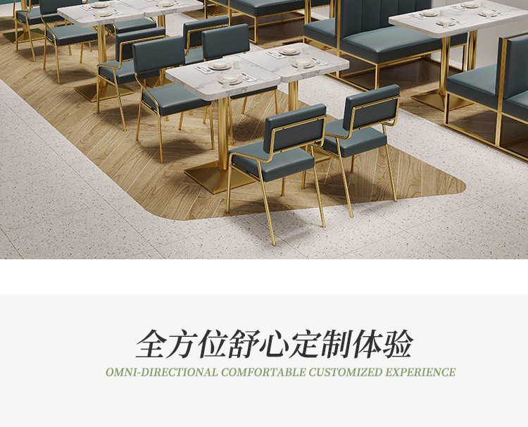 搭配为主_02.jpg
