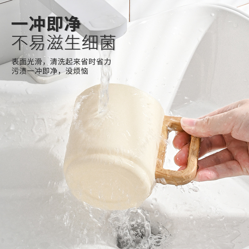 家庭用うがいコップ学生ブラシカップかわいいうがいコップカップルブラシカップハンドル付きクリエイティブカップ|undefined