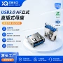 立式卷边直插直边母座