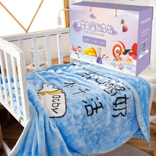 双层加厚云貂绒童毯婴儿抱盖毯母婴店儿童摄影店批发加厚牛奶绒