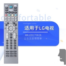 �شT�m���LGҺ��LED OLED�M����ģʽ���H�f��ȫͨ�����ҕ�C�b��