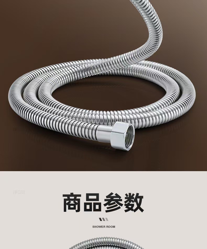 Shower hose, universal rain connection pipe, water heater outlet pipe, bathroom heater, showerhead, flower wine shower head pipe undefined