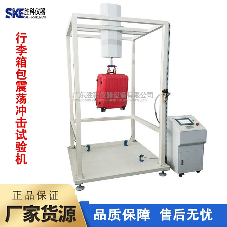 Машина для испытания ударов в кожаном чемодане Машина для испытания ударов в чемодане на тележке Машина для испытания на ударопрочность на рюкзак на сумке