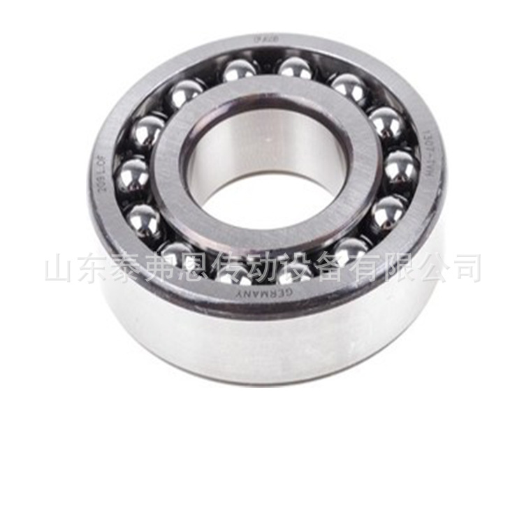 工厂现货调心球轴承1320机械矿山轴承 耐高温轴承