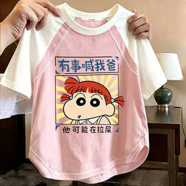 女童纯棉拼色短袖T2026中大童夏季新款卡通印花洋气百搭打底上衣