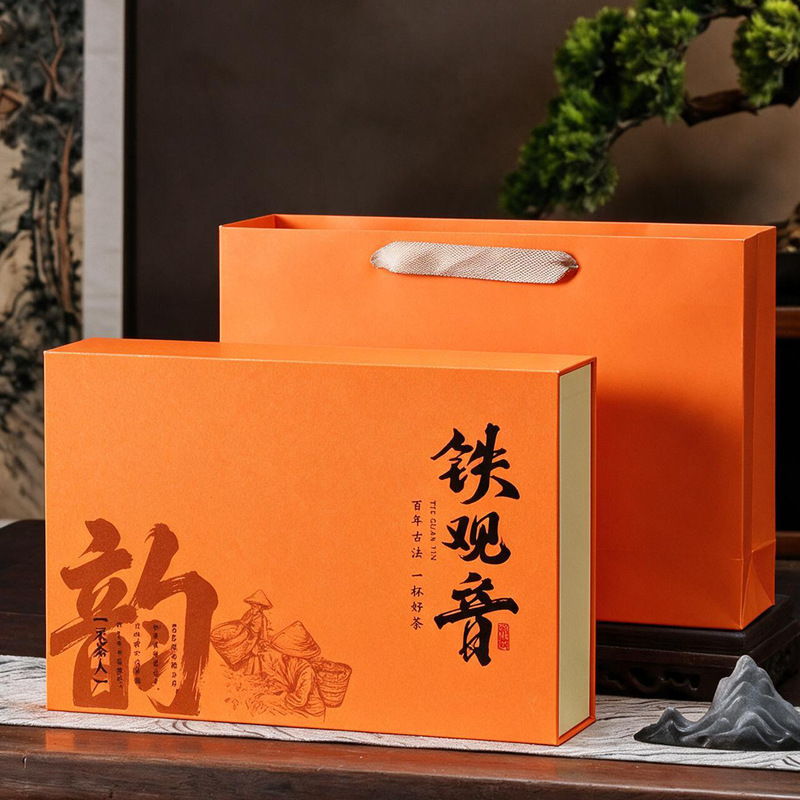2026 New Year Tea Anxi Tieguanyin Gift Box Set, Strong Aroma Type, Fujian High Mountain Oolong 500g, Origin Wholesale for Gifting 2026 New Year Tea Anxi Tieguanyin Gift Box Set, Strong Aroma Type, Fujian High Mountain Oolong 500g, Origin Wholesale for Gifting