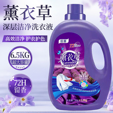 6����޹��ϴ��Һ��Ͱ�����坍�Cϴĸ���m���������l�S�Ҵ��l