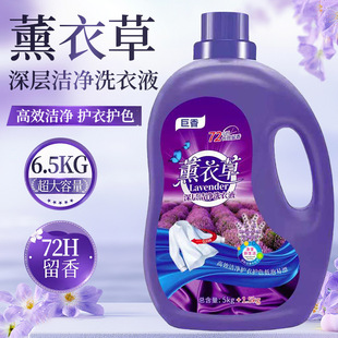 6����޹��ϴ��Һ��Ͱ�����坍�Cϴĸ���m���������l�S�Ҵ��l