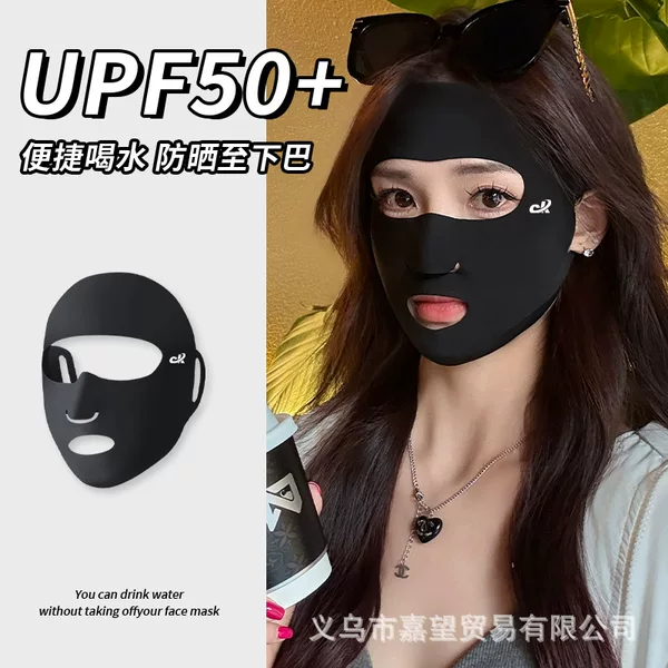 Jck【Sports Full Face Protection】Summer Seamless Sunscreen Mask Anti-Uv Golf Mask with Water Drinking Feature