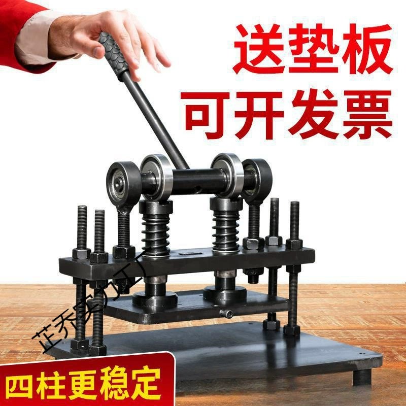 Динамическая машина для высечки, машина для штамповки, машина для резки кожи, машина для пробивки, маленькая машина для резки образцов, пресс