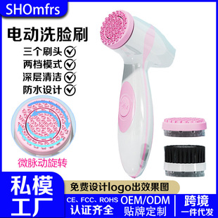 �¿�羳늄ӝ���x���ó��ϴĘˢ��Ħ���ӷ�ˮ�๦�ܹ��zϴĘˢ