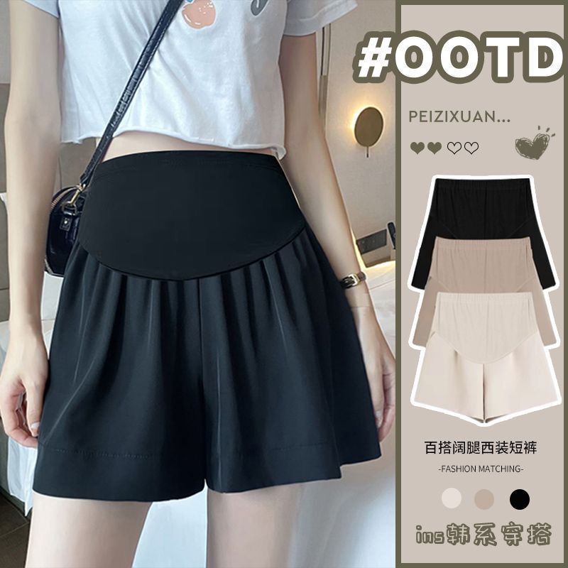 Maternity Shorts 2025 Summer Thin Casual Summer Belly Support Chiffon Suit Wide Leg Three-Point Shorts Pants