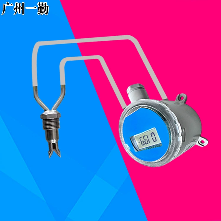 Шэньчжэнь высокотемпературный антиблокировочный анемометр/датчик скорости ветра/трубка Пито датчик скорости ветра/Выходной сигнал 0-10 В