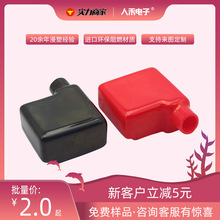 ��܇��늳��ƿ늘O���^��PVC�^���o�� ��ؓ�O�ƿ�o�ט��^�����w