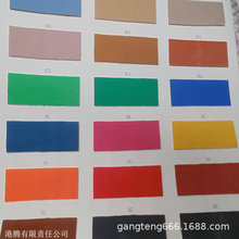 �� ��ĤƤ�� ���൯�� ����͸�� ���������� PUĤ��Ĥ �ḡ3435M