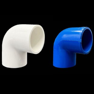 LESSO��PVC�oˮ���^20-250mm90�ȏ��^����ˮ���{ɫ��ֱ�Ǐ��^