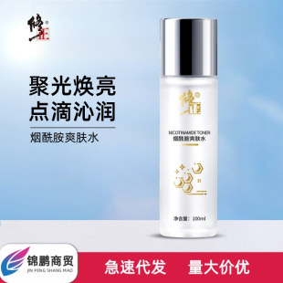 ����������ˬ�wˮ�߱����aˮ���ۼ��w�沿�̝������wɫ�����o��