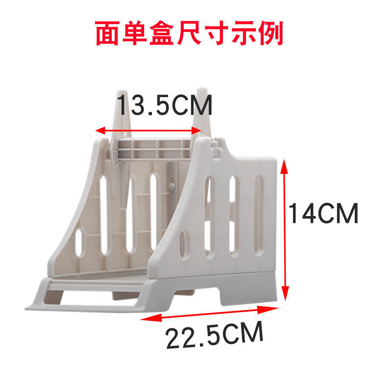 Thermal label printer noodles single box express electronic noodle single printing paper universal water washing storage external bracket 3