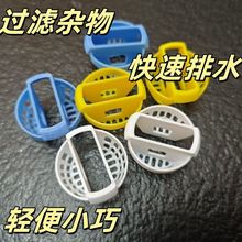 �N��ˮ���^�V�W�����l���gϴĘ��ϴ������ˮ���W�Yϴ����rˮ�V�W