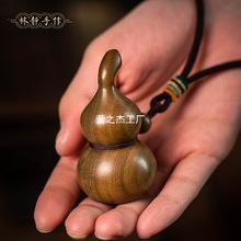 ��Ȼ̴ľ���J�ְѼ���̴����S�����愓��[���G̴��ľ������Ʒ