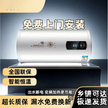 һЧ늟ˮ̫lgϴԡ80ٟ60ˮ