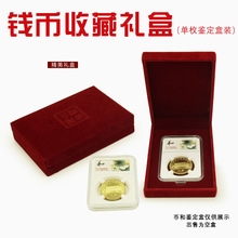 bжYƷмoűoXղغuNGCboŰb