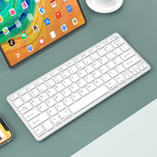 �o���I�P����{�����b2.4G�ɳ�늱�yʽ������X�Pӛ���֙C����
