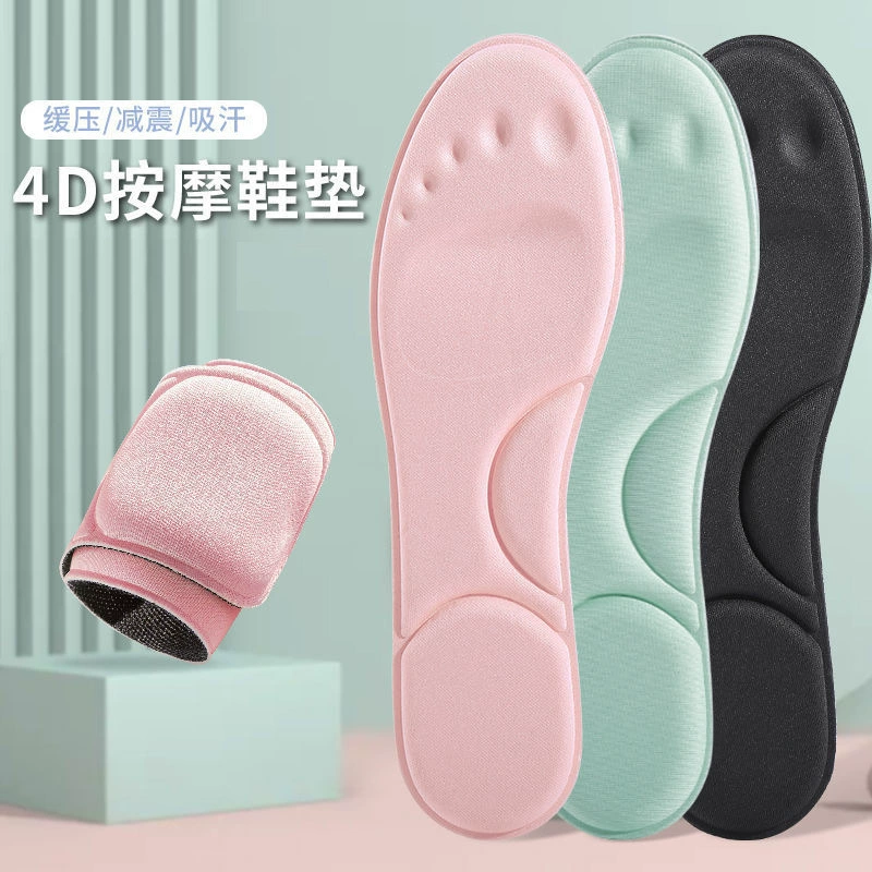 Массажные спортивные стельки 4D, в наличии на складе производителя, женские, влагопоглощающие, утолщенные, амортизирующие, дышащие, с мягкой подошвой для длительного стояния.