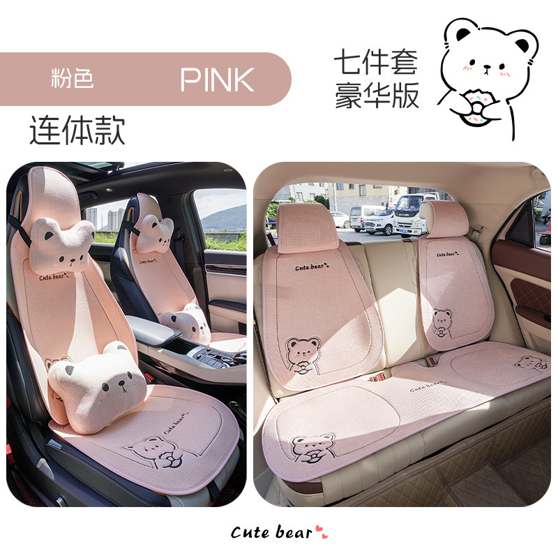 新商品の半囲みの亜麻の漫画のドーナツの熊の漫画の四季の通用の自動車の座布団の小さい3件の多いセット|undefined