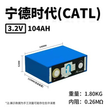 ����3.2V�����F�104AH�X������w���������늳�늄�܇�Դ�о