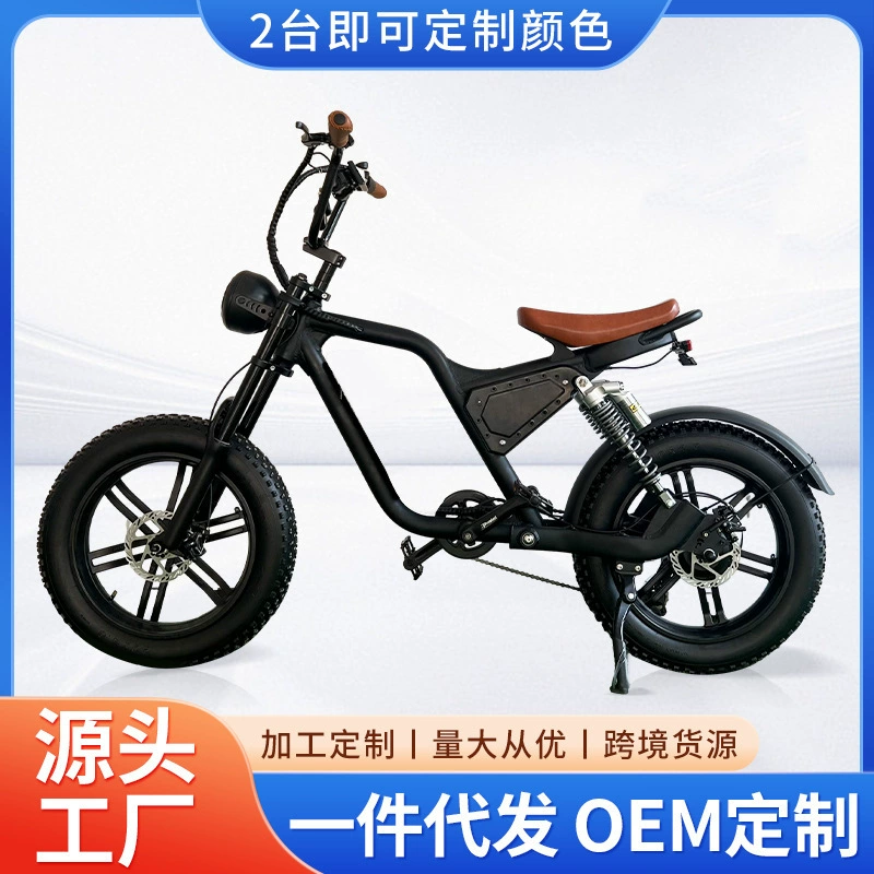 Metal electric mountain bike, shock-absorbing lithium battery disc brake, electric car, (Cross-border trading), aluminum alloy
