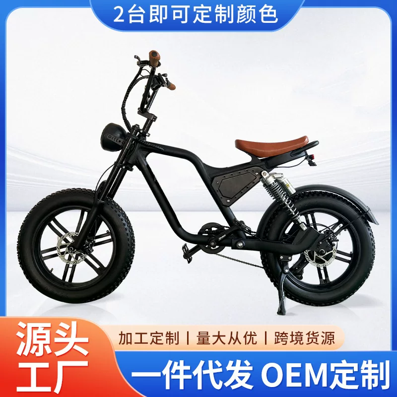 Metal electric mountain bike, shock-absorbing lithium battery disc brake, electric car, (Cross-border trading), aluminum alloy