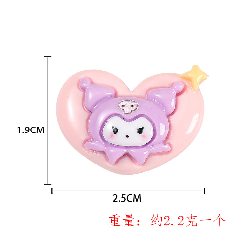 Cartoon bright purple rice Series diy cream glue mobile phone case resin accessories hairpin hair rope jewelry material bag