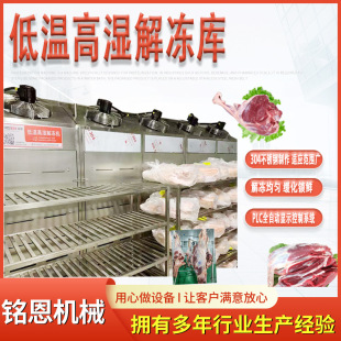 �M��ţ�����O�� �͜ظߝ����콵��Ѫ�t����ʧ 㑶��������C