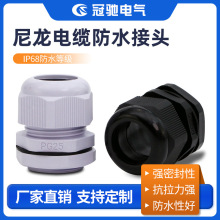 Y늚ˮȼ^IP68B|̶^늾o^