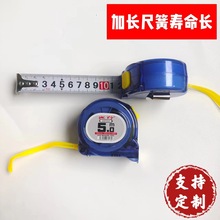 ���ߴ������l�Ӻ��P�䓾����{ɫ͸���г�5��7.5��10���׳�����