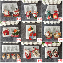 �¿��}�Q���˹��zģ��ѩ���m�ӶY��diy���z�ɿ�������ģ��