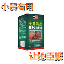 �����ڽ𬔿�ĵϠӼ�x��Ƭ�������������m����Ʒ��ӲЧ�־ñ�����