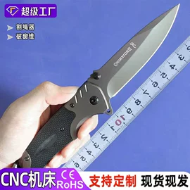 折刀;斧子;锤子