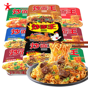 �����泴�����ɰ�����ͺ��r�ڽ�ţ��ζը�u�淽���������ʳ����