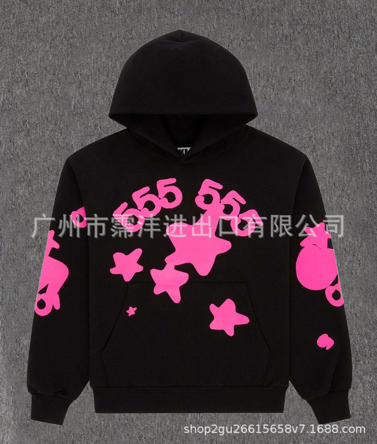 981 블랙