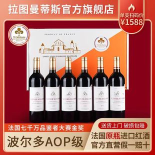 ����ԭҺ�t��14�Ȳ�����AOP����ϼ��ɼt���Ѿ�����6֧�b���l