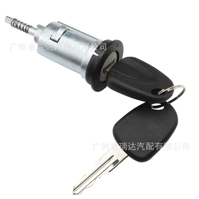 Cab and accessories Ignition Switch Lock