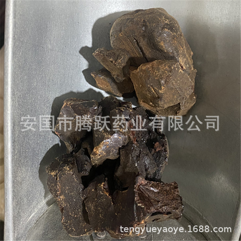 Catechu Er Cha 儿茶 Dried Herbal Extract Pieces Traditional TCM Herb 1kg Bag quality and texture