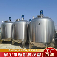 ���P䓔���� 2��3���p��늼ӟᔇ��� ϴ��Һ���ؔ���Ͱ