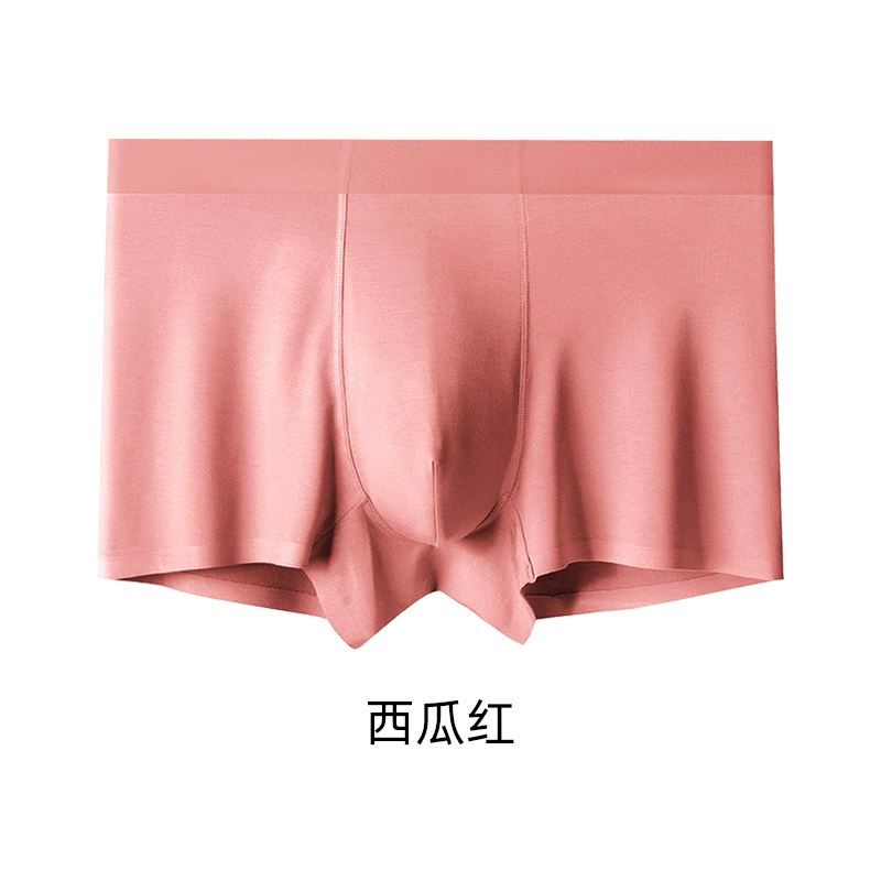 Модальный мужской underwear, бесшовные мягкие боксеры, сатиновый_MODAL, однотонные цвета, до 6XL